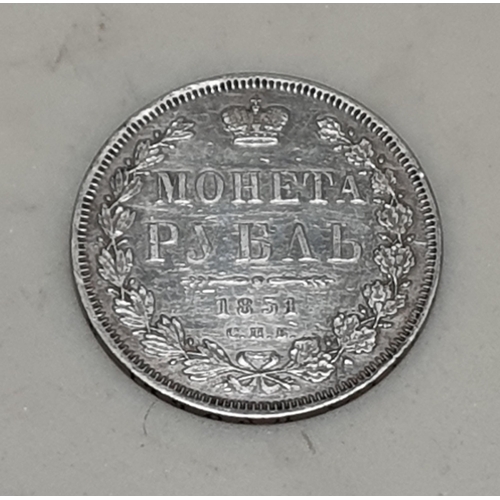 254 - Russia, Nicholas I 1851 silver Rouble