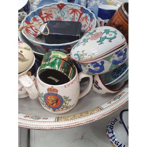 326 - A Portmerion Botanical Garden Vase, Royal Worcester 'Evesham' Tureen, Wash Bowl, Cornish ware Jugs, ... 