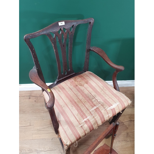 500 - A Georgian mahogany Elbow Chair, a mahogany framed Tub Chair, an Box Stool and a 19th Century mahoga... 