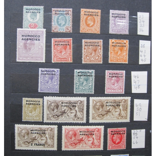 402 - A British Commonwealth mint stamp selection (with interest  in the West Indies, Morocco Agencies, Un... 