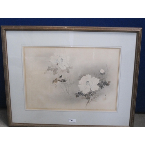 437 - JAPANESE SCHOOL, 20th Century. A Humming Bird and Flowers, watercolour, 20 x 26in