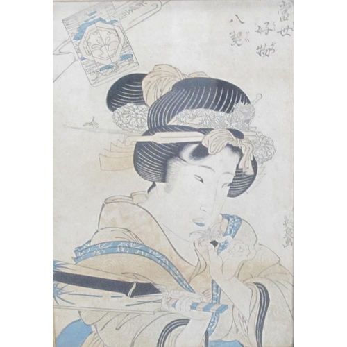 440 - ATTRIBUTED TO KUNISADA. Studies of Female Figure, colour woodblock prints, 15 x 9in; three (3)