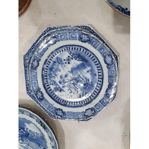 358 - Two 19th Century blue and white Chinese Plates with central floral designs A/F 11