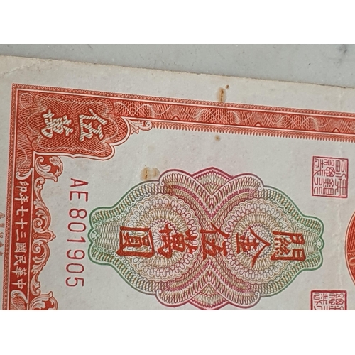 264 - China, a collection of  early 20th Century Banknotes to include four 50,000 custom gold unit notes