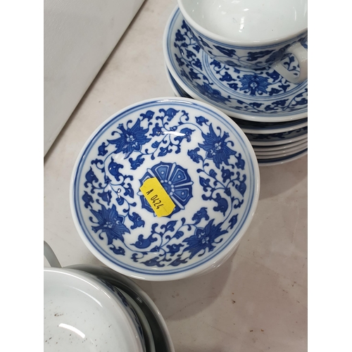 362 - A set of modern Chinese blue and white Cups, Saucers, Dishes, etc