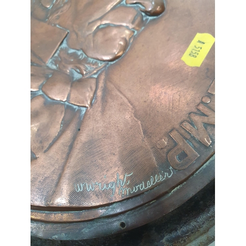 376 - A quantity of metal Plaques including a copper Plaque of Gladstone, a Glasgow exhibition Dish, and a... 