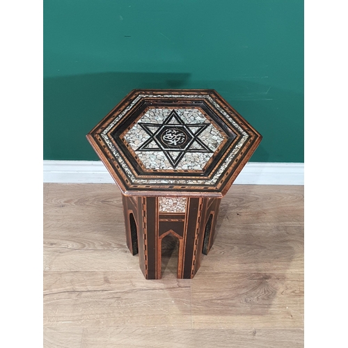 507 - A Moorish rosewood and mother of pearl inlaid hexagonal Occasional Table 1ft 8in H x 1ft 6in W (R4)