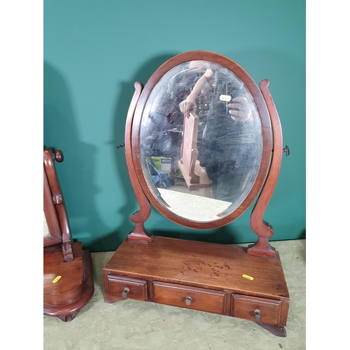 670 - A satinwood framed Dressing Mirror, a mahogany framed Dressing Mirror and another Dressing Mirror wi... 