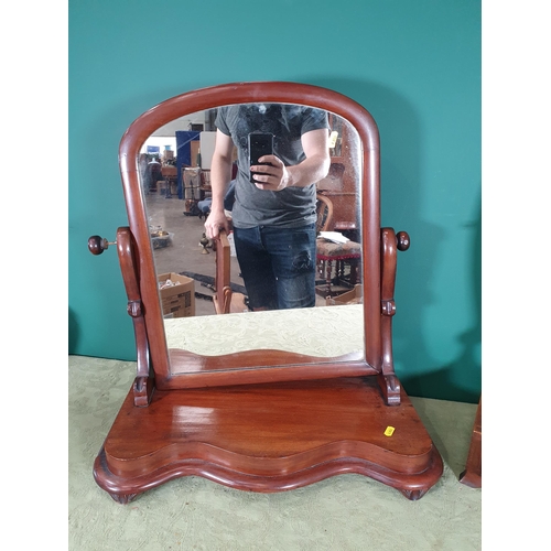 670 - A satinwood framed Dressing Mirror, a mahogany framed Dressing Mirror and another Dressing Mirror wi... 