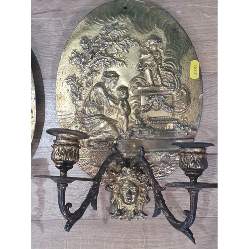 23 - A pair of gilded metal Wall Sconces depicting Venus and Cupid 11 1/2 in H (R2)