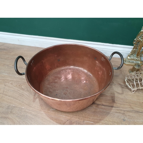 248 - A copper two handled Pan, a brass paraffin Lamp, a Tray, a pair of Door stops, Toast Rack etc (R3)