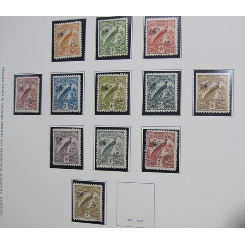 402 - A large All World Stamp Accumulation including All World mint selections (all post 1970), First Day ... 