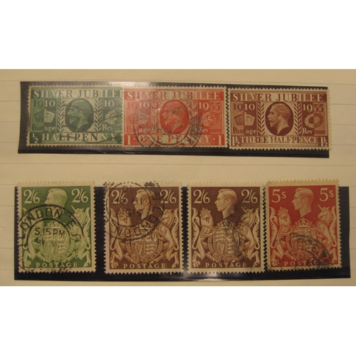 409 - An All World Stamp Collection contained in a Paragon album, with interest in France, GB, Germany and... 