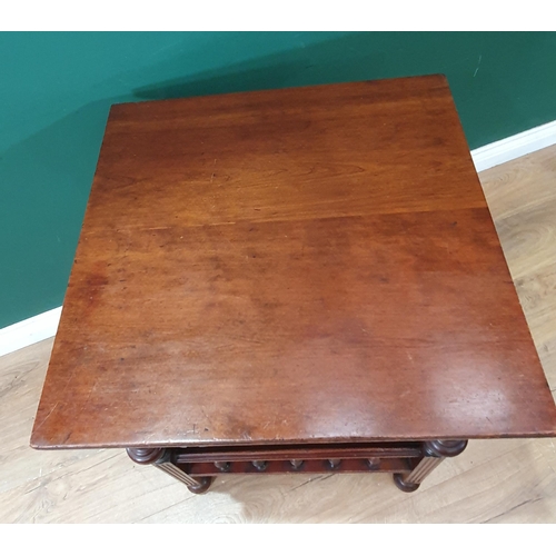 255 - A mahogany two tier Occasional Table with single fitted drawer on turned and fluted supports with sp... 