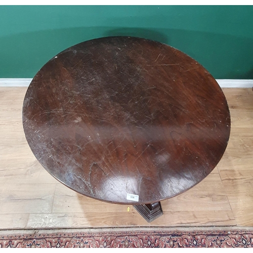 536 - A mahogany veneered circular Breakfast Table on triform platform base 3ft 8in D x 2ft 5in H (R6)