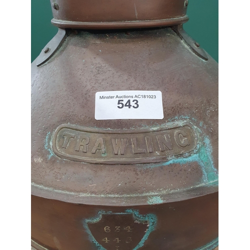 543 - An antique copper Ship's Lantern marked 'Trawling' 1ft 11in H x 1ft W (R4)