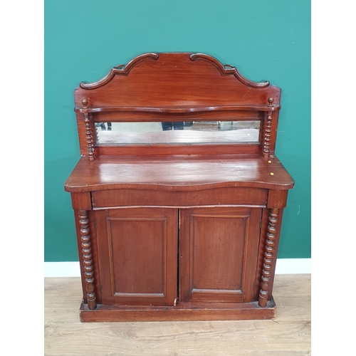 621 - A mahogany Chiffonier with raised shaped mirror back above single fitted drawer, with pair of cupboa... 