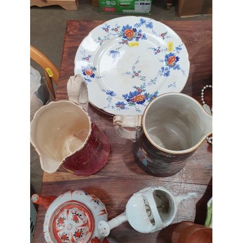 651 - A Quimper style Dish A/F, a Wash Bowl A/F, Jugs, Plates, pewter Tankard and an old Key, etc. (R7)