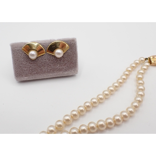 208 - A pair of Cultured Pearl Ear Studs in 9ct gold, a double row of Ciro simulated Pearls on clasp stamp... 