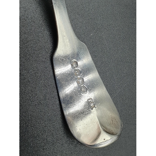 128 - Two  William IV silver Sifting Ladles fiddle pattern, London 1834 & 1837