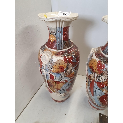 386 - A pair of Satsuma style Vases, 16