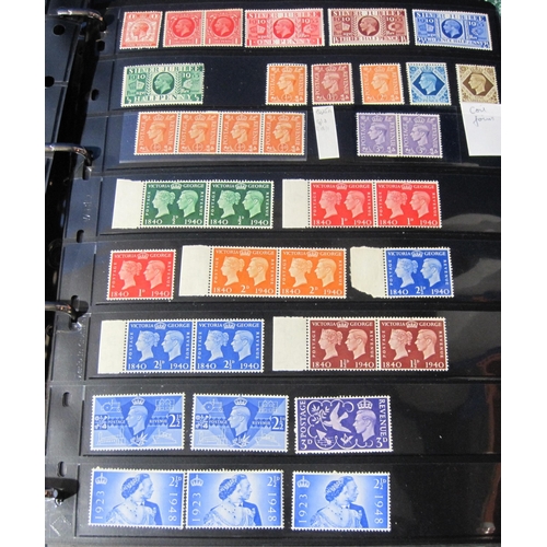 402 - A GB QV-QE11 Stamp Collection, mint/used , contained in ten albums; together with a Folio containing... 