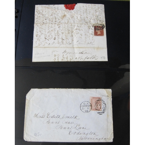 402 - A GB QV-QE11 Stamp Collection, mint/used , contained in ten albums; together with a Folio containing... 