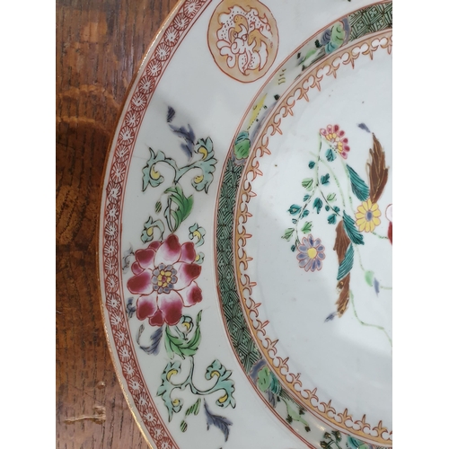 355 - A 19th Century Chinese Charger with floral design within green border surrounded by a frieze of flow... 