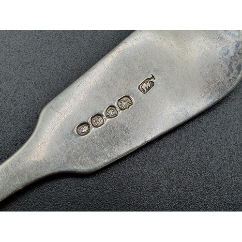 112 - Four William IV silver Table Spoons fiddle and shell pattern engraved initials, London 1836, maker: ... 