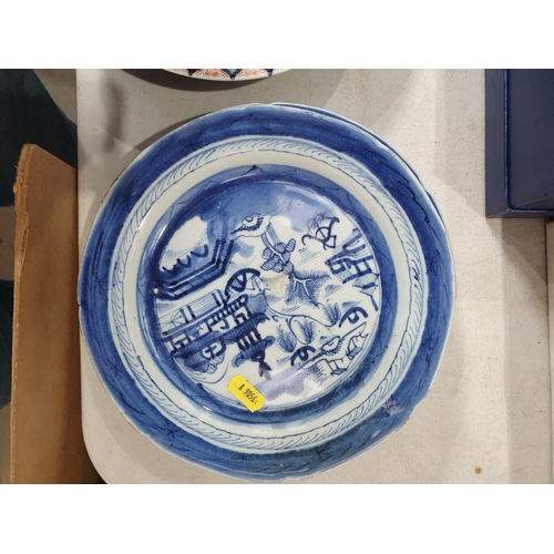 375 - Six 19th Century Chinese blue and white Plates and a Dish A/F (R5)