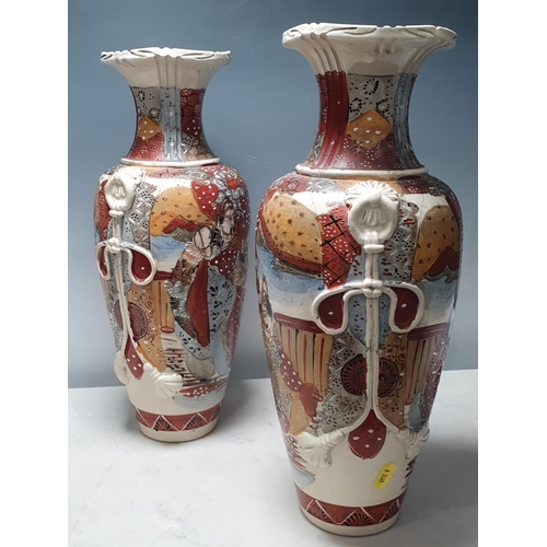 380 - A pair of Satsuma style Vases (R5)