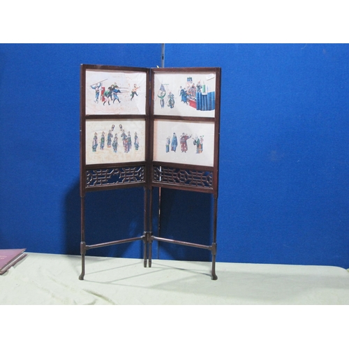 427 - A folding Chinese screen, HT 36  1/2 in, with four 19th century chinese rice paintings inset (all a/... 