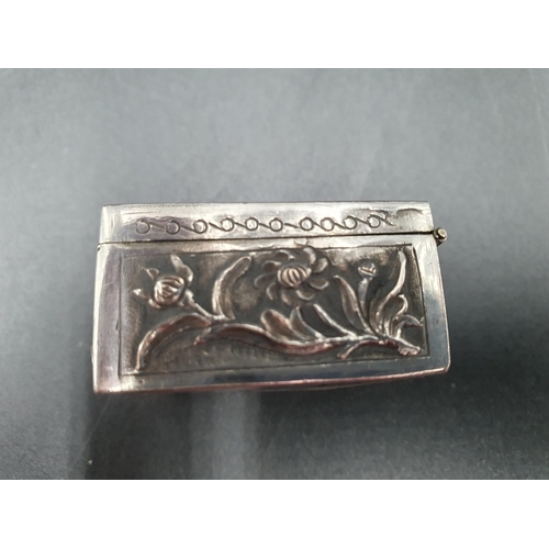 284 - A Chinese silver small square Box embossed and chased birds and flowers, character mark under