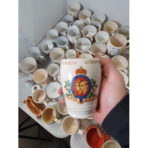 307 - A collection of Commemorative Mugs, including 6 Commemorative Beakers, etc, (R.5)