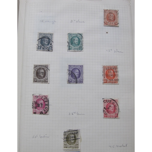 233 - A large accumulation of All World Stamps, mint/used, principally post 1950, in various albums and fi... 