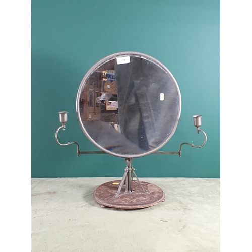 278 - A 1920's Magnified Mirror mounted with a pair of candle sconces, 1ft 11in H (R10)