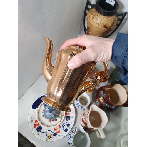 351 - A pair of Embosa Ware pottery twin handled Vases, a gilt Wade part Tea Service, a Jug with floral de... 