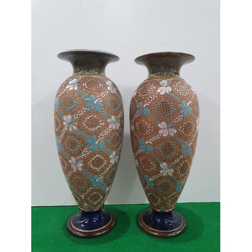 270 - A pair of Doulton Slaters Vases, with textured designs in gilt, white and blue glazes, 10 3/4in H (R... 