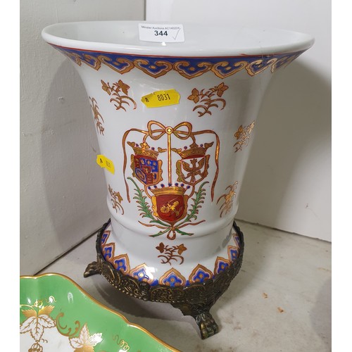 344 - An Ironstone China Vase with Armorial decoration on gilt metal stand, A/F, 10