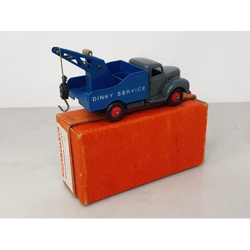 199 - A boxed Dinky Toys 25x grey and blue Breakdown Lorry, Nr M-M, box Ex