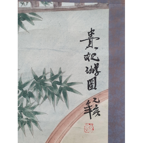 322 - A 20th Century Chinese Wall Hanging in watercolour depicting a standing Female in dress on a balcony... 