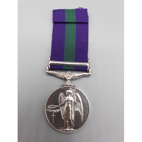 664 - General Service Medal with 'Malaya' Clasp engraved 23141367 Pte. A. Thompson RAMC