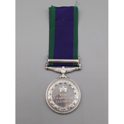 666 - Campaign Service Medal with 'Borneo' Clasp engraved to 24053571 Rifleman K.R. Hocking, 3rd Green Jac... 