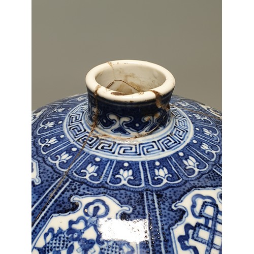 331 - A 19th Century Chinese blue and white Vase of ovoid form decorated panels with motifs and a band of ... 