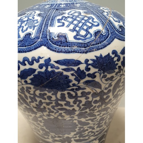 331 - A 19th Century Chinese blue and white Vase of ovoid form decorated panels with motifs and a band of ... 