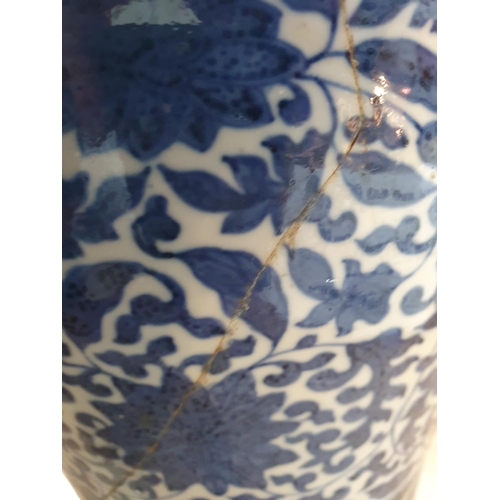 331 - A 19th Century Chinese blue and white Vase of ovoid form decorated panels with motifs and a band of ... 