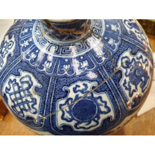 331 - A 19th Century Chinese blue and white Vase of ovoid form decorated panels with motifs and a band of ... 