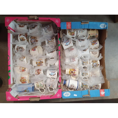 318 - Four boxes of Royal Commemorative Mugs (R5)