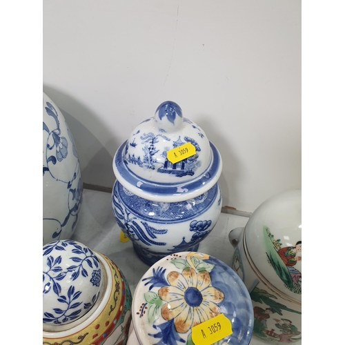 359 - Various Chinese Ginger Jars and Vases (R5)