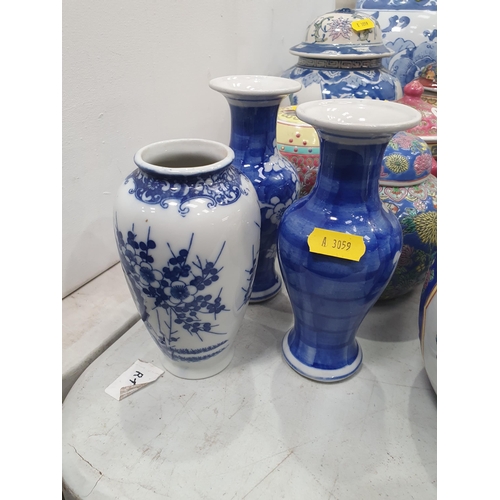 359 - Various Chinese Ginger Jars and Vases (R5)